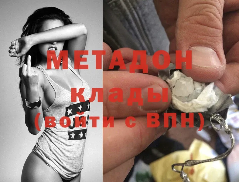 Где найти наркотики Карабаш Марихуана  Псилоцибиновые грибы  Cocaine  ГАШИШ  МЕФ 